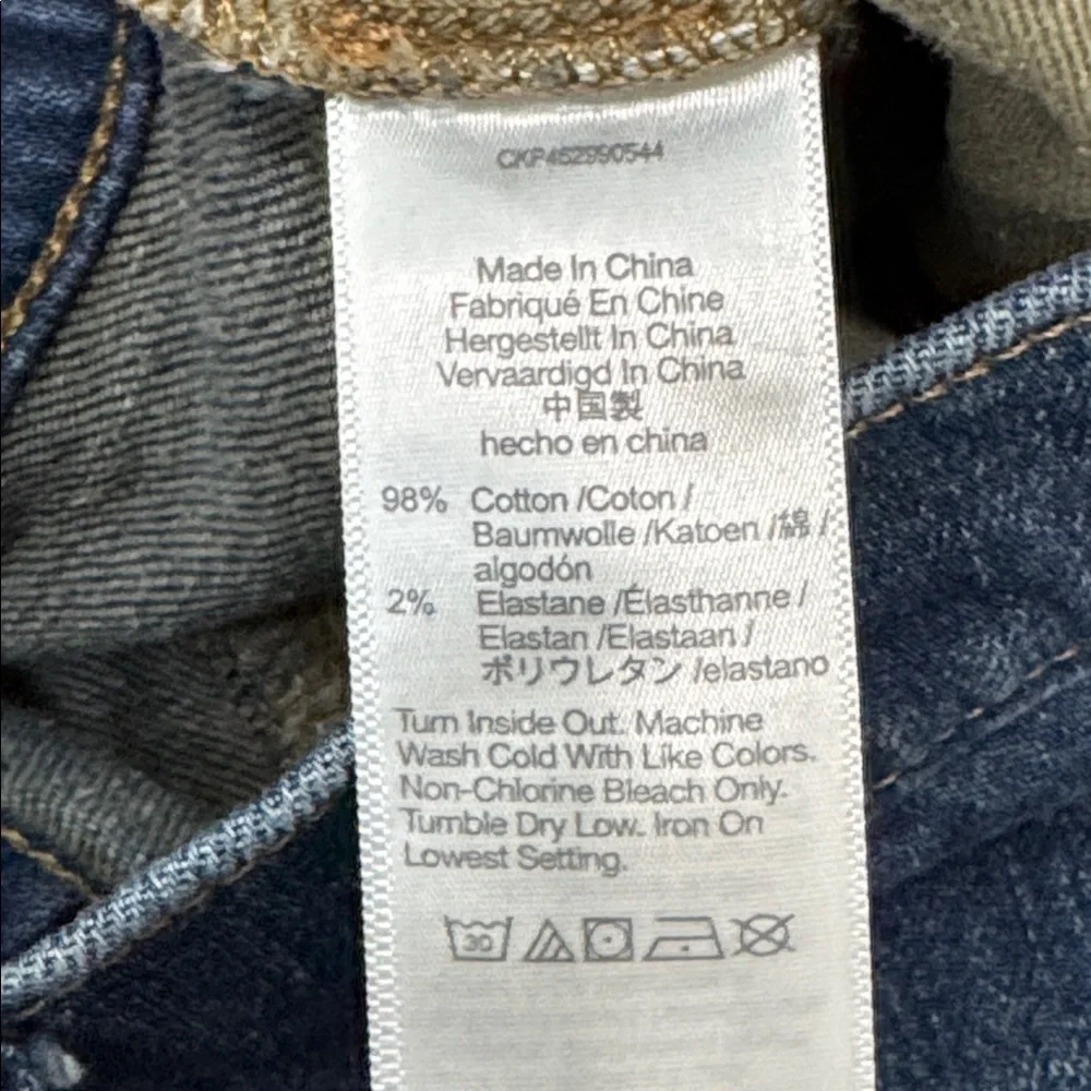 Madewell‎ Men's athletic slim Indigo Jeans 40x32